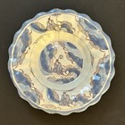 Antique 17th Century Delft Lobed Dish Plate Frankfurt Delftware Chinoiserie