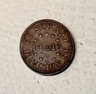 1863 New York Civil War Store Token  Ed Schaaf 14 16 Division St   Cleaned