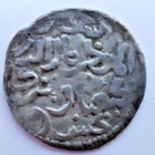 Cilicia-armenia armenian King Hetoum kaykobad I rum Seljuq bilingual undated v F