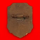 1970s Mongolia Public Inspector Badge Socialist Law Enforcement Cold War Rare