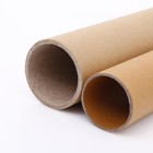 12 Pcs Cardboard Tubes For Crafts Two 1 37 X 15 7 In  1 77 X Brown