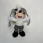 Disney Chef Mickey Mouse Fork Spoon Bean Bag Plush Stuffed Animal Toy Tags