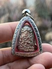 Pidta Maha Larb Thai Amulet Charm Fetish Luck Talisman Protection 002