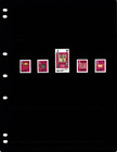  2 80 Scott Value - 1981 Brunei Ancient Artifacts Bruneian Cv Mnh Nh Umm