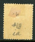 Monaco 1891 Prince Albert 5   Blue Scott   13 Mint E910