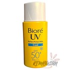 Biore Uv Perfect Protect Milk Cool Spf50   Pa    Sunscreen 25ml