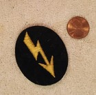World War  2 German Army Infantry Signals Sleeve Insignia Patch