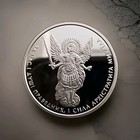 Archangel Michael 2017 Ukraine 1 Oz  999 9 Proof Silver Coin  1 Uah  Box   Coa