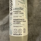 The Honest Company 2-in-1 Shampoo   Body Wash Sensitive 18 Oz Tear Free