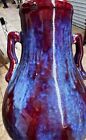 Chinese Antique Porcelain Vase   Yongzheng  8 3 8 Inches