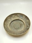 Old Antique Bronze Chinese Zodiac Plate Rare Oriental Decorative Dish