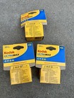 Lot Of 3  Kodak Ultramax 400 24 Exposure Color Print 35mm Film  10 2016 