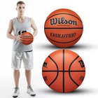 Wilson Evolution 29 5  Youth Adults Basketball Indoor Official Size High Grip