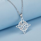 Dreamtimes Witches Knot Necklace Celtic Knot Pendant With Triquetra Trinity N   