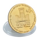 1pc Donald Trump Coin King Cyrus Jewish Temple Jerusalem Israel For Fans Gift