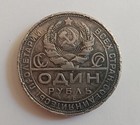 Russia Ussr 1 Ruble 1924 Comunist Era - Silver Coin F-vf  Rare