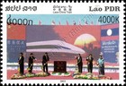 The 1st Laos-china High Speech Railway  i   mnh 