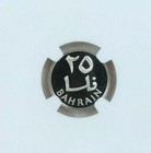 1983 Bahrain Silver 25 Fils S25f Ngc Pf 69 Ultra Cameo Rare Gem Proof Top Pop