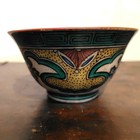 Kintsugi Antique Kutani Porcelain Tea Bowl Edo Period Goshiki Design 14 8cm
