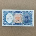 Sphinx  Pyramids At Right  1990 s Egyptian 10 Piastres Banknote  Egypt Currency 