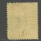 British Solomon Islands 1927 Sg51  Kgv  5 - Green red pale Yellow Used Cat   60