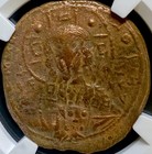 Jesus Christ King Of Kings 1028ad-1042ad Byzantine Empire Ngc Graded Fine Follis
