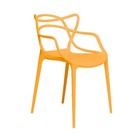 Set Of 2 - Masters Entangled Chair For Dining   Office -modern Designer Armch   