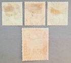 Quaiti State 1-4 Aden   1942 Sultan  Mukalla Harbor Stamps   Mh