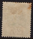 Sarawak 1888 25c Brooke  Sg 18  Mint  Tone Mark To Gum  Cat    80
