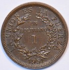 Bolivia 1951-w Boliviano Coat Of Arms 194468 Combine Shipping