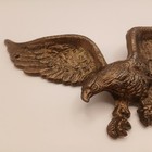 Vintage Metal American Bald Eagle Wall Decor Plaque Sign Patriotic Usa Heritage