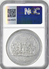 1892-93 Hk-174 World s Columbian Exposition Souvenir World Globe Medal Ngc Au58