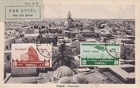 1933 Libya  No  120 pa 8 7th Tripoli Fair Two Values On Travel Postcard