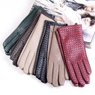 Women s Real Woven  Leather Winter Carmine Goatskin Touch Screen Driving Gloves