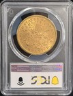 1874 S Liberty Head  20 Double Eagle Gold Coin Pcgs Au 58