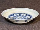 Ming Dynasty Blue   White Dish Chenghua Mark And Period                                      