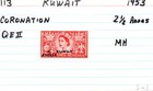 Kuwait 1953 Sc113 Mh Queen Elizabeth Ii Coronation Surcharges Red 2 1 2 Annas