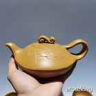 7 china Antique Purple Sand Boutique Auspicious Cloud Purple Sand Teapot Set Of