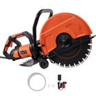 Uimoso 16   Electric Concrete Saw Wet dry Cutter With Water Pump And Blade Saw