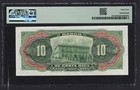 Costa Rica 10 Colones Nd 1901-08  Ps174r  remainder  Uncirculated Grade 64