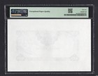 Zambia 2 Kwacha Nd ca 1974   P18p  front Proof  Uncirculated Graded 66 Top Pop