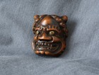 Antique Japanese Fine Netsuke Oni Mask Inro Meiji Okimono Sagemono