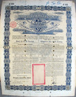        China 1896 Chinese Imperial Government Gbp 25 Gold Loan   Coupons    65 Holes