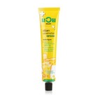 X3 Namman Muay Cream Pain Relief 100g Massage Relieves Soreness Muscle 