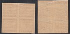 Salvador 562  566 Imperf Blocks Mnh mh 1935  error variation 