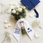 Embroidered Custom Prom Bouquet Sash  Class Of 2026 Graduation Name Ribbon Gift