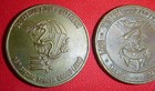 2 X Challenge Coins - Us Special Forces - Rare Blank Unnamed  Vietnam War  M 109