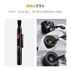 Lens Pen Set 3 Pieces Camera Cleaning Pen Double Head