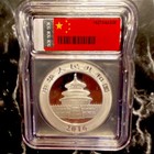 2016 China Panda 10 Yuan Silver 0 999 Icg Pr70 Dcam Coin Prc 1949-now