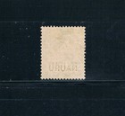 Nauru - 1916-23   d Kgv Ovrptd  nauru  W  albino Ovrpt  - Sc 1v  sg 1b  Mint 19